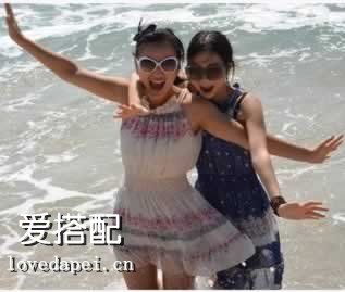 闺蜜搭配,跟你的二货亲爱的一起