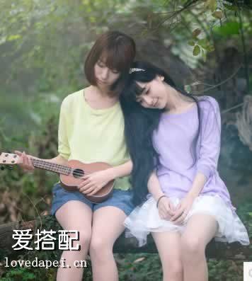 闺蜜搭配,跟你的二货亲爱的一起